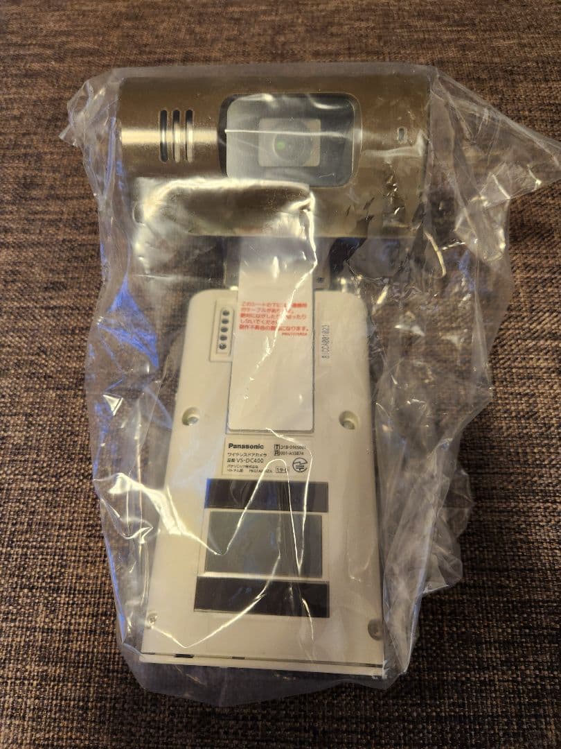 Panasonic VS-HC400K-W モニター付きドアカメラキット