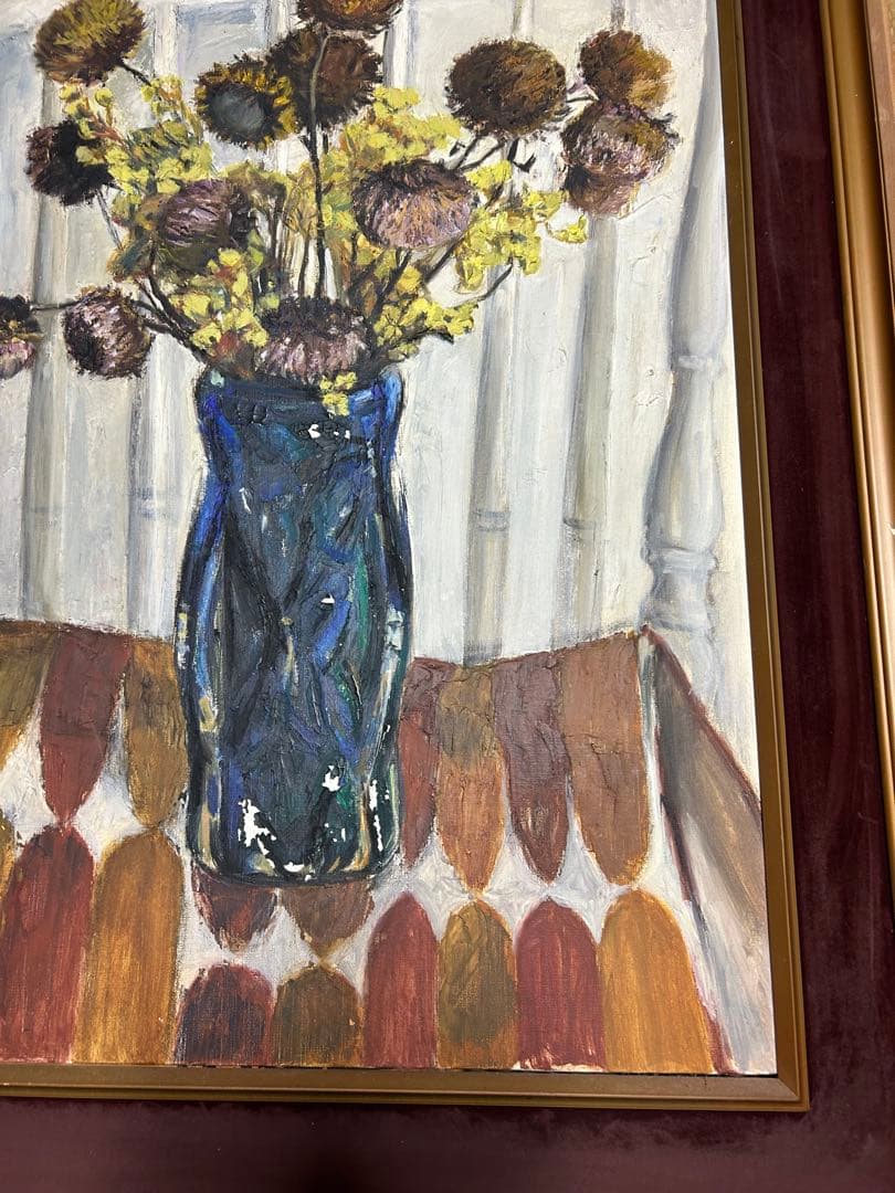 油絵 昭和 レトロ アンティーク ひまわり