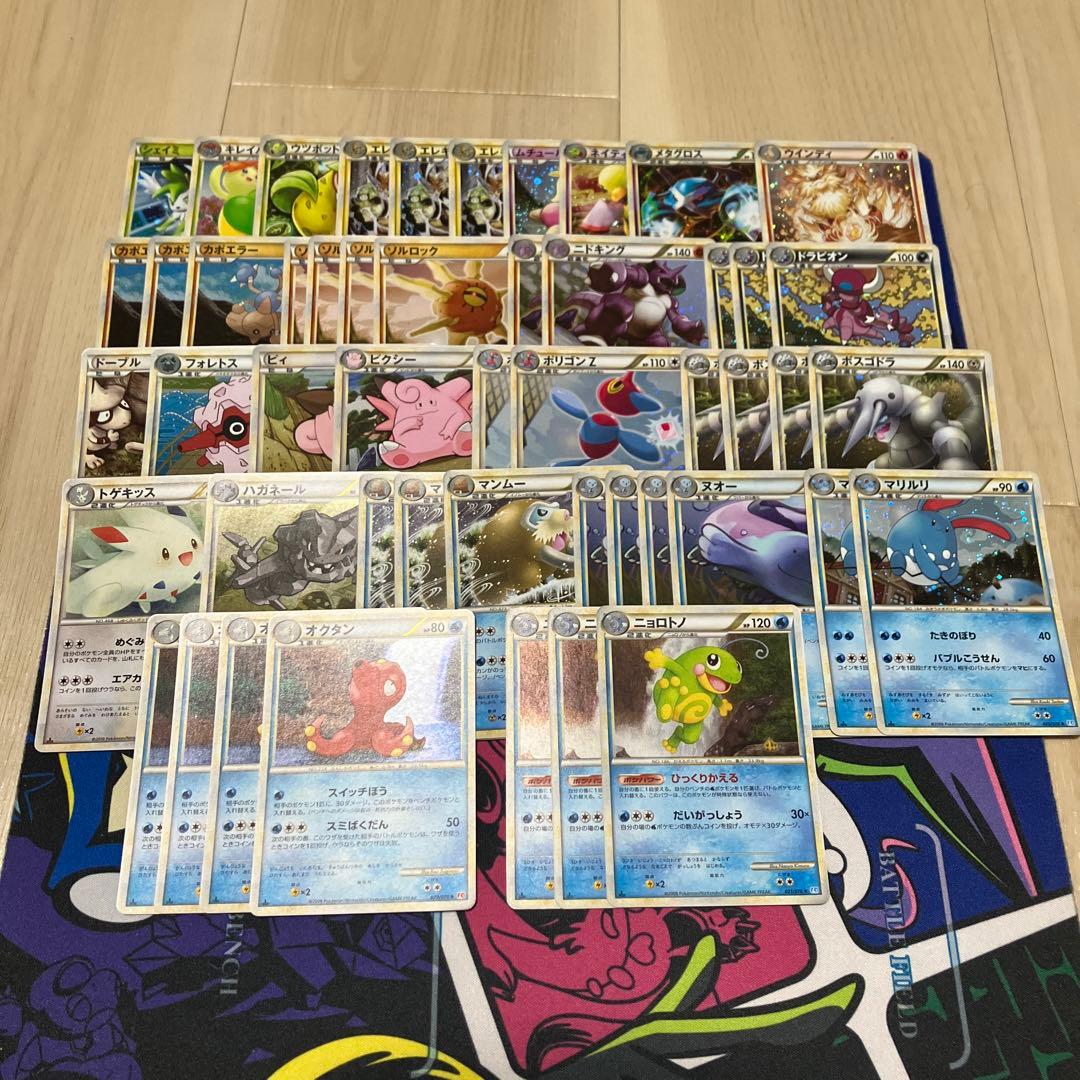 レジェンドキラのみ 50枚まとめ売り 良品 美品多数あり