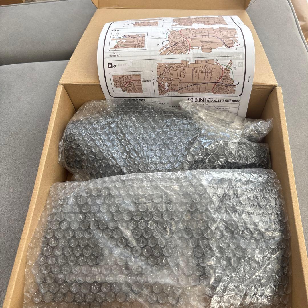 ロボット maschinen KriegerU.D.K.38SCHENKEL1:35