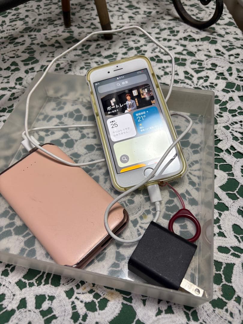 iPhone 5 ゴールド 本体 充電ケーブル付き