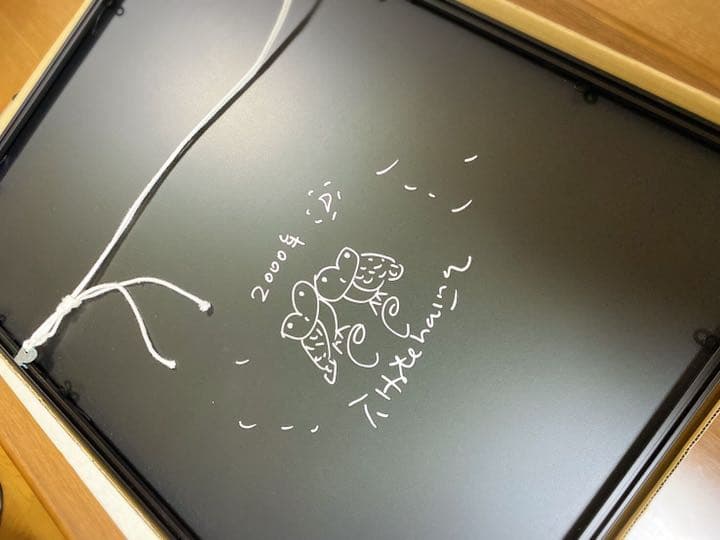 ほてはまたかしさん　絵画