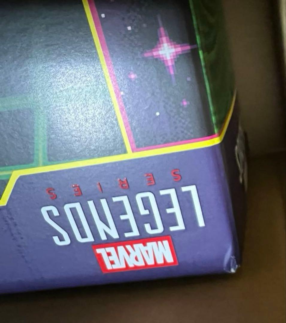 マーベルレジェンド ガルガントス（シュマゴラス）