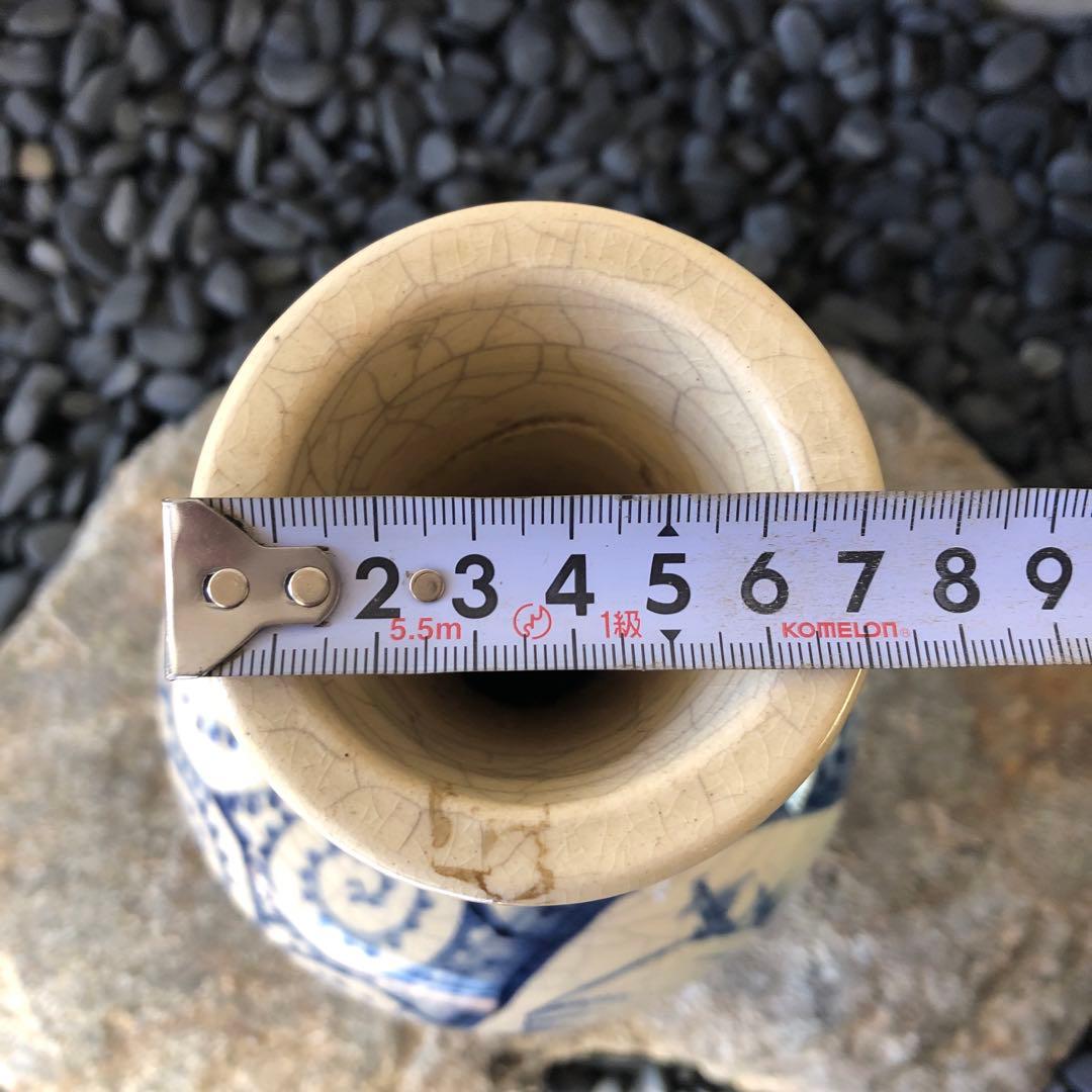 信楽焼　花瓶　蛸唐草　焼物　flower bot