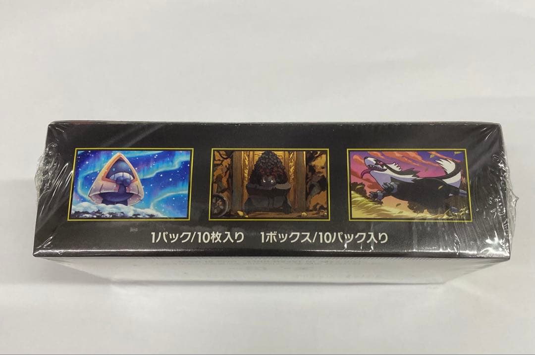 ポケモンカードゲーム MEGAドリームEX ボックスシュリンク付き