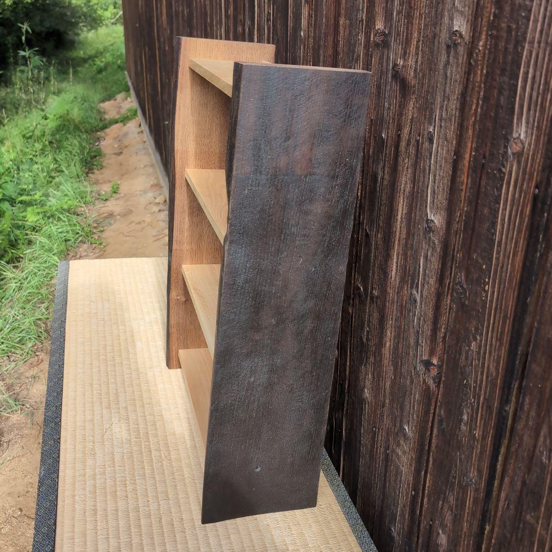 古材リメイク　栗の文庫本ラック３段　オープンシェルフ　無垢の家具