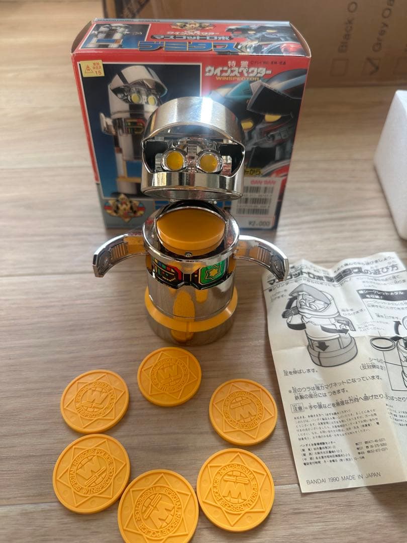 ウィンスペクター　マスコットロボ　デミタス メタルおもちゃ 付き