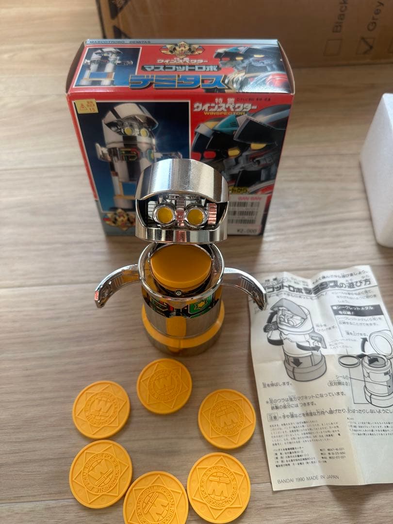 ウィンスペクター　マスコットロボ　デミタス メタルおもちゃ 付き