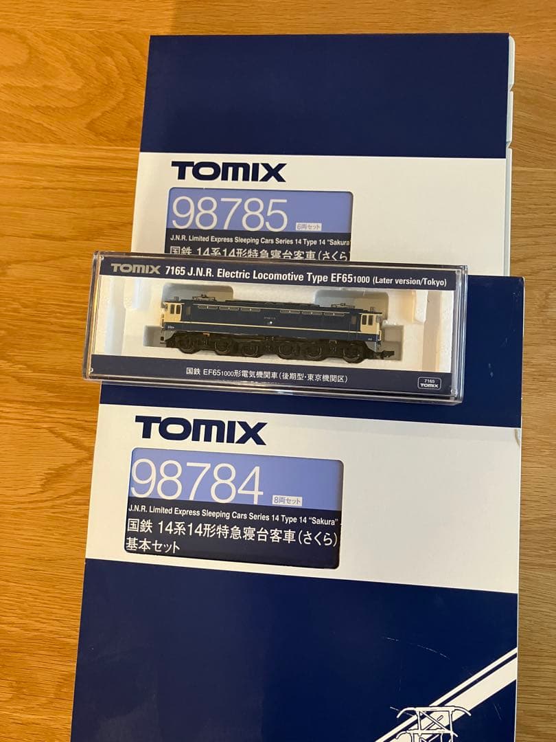 TOMIX 14系14形特急寝台客車(さくら)　基本+増結+牽引（EF65）
