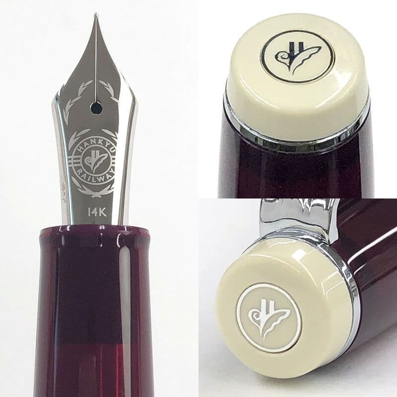 阪急電車オリジナル万年筆 限定 【阪急マルーン】 ペン先はF細字 インク付属で