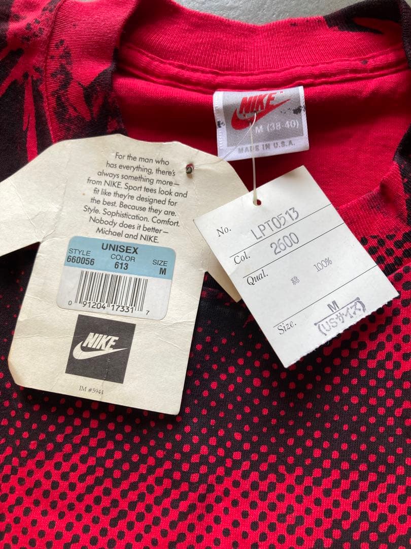 デッドストックnikeジョーダンvintageナイキTシャツair jordan