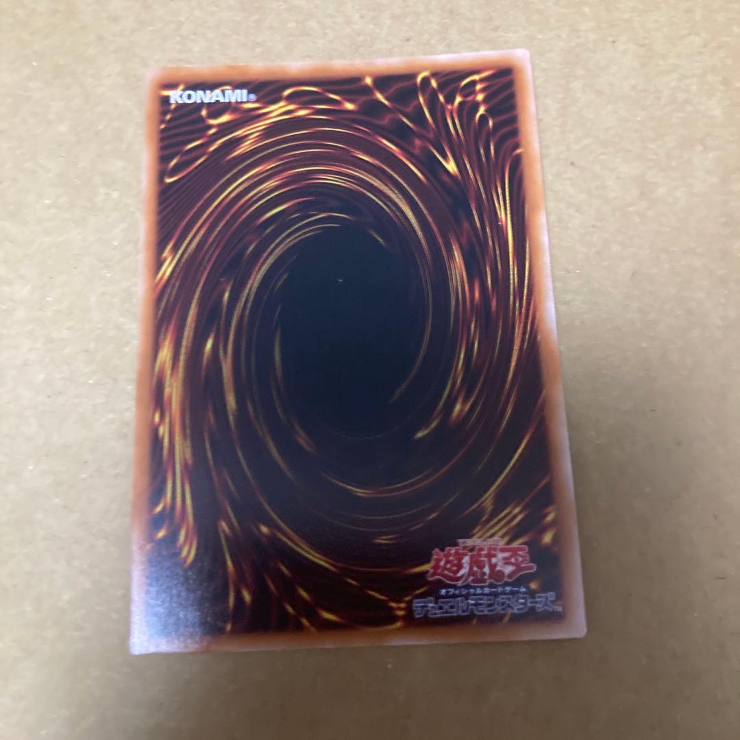 遊戯王　結束と絆の魔導師　25th シークレット　黄