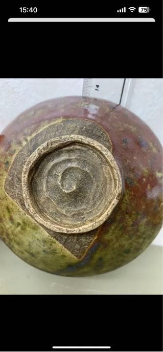 日本の茶道具？中国元？唐物　コレクション古美術品　アンティーク　江戸　骨董　青磁