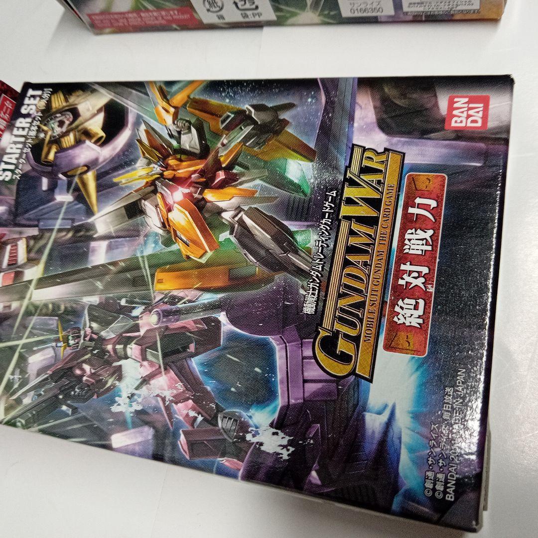 4箱セット　ガンダムウォー　絶対戦力　基本スターターセット　バンダイ