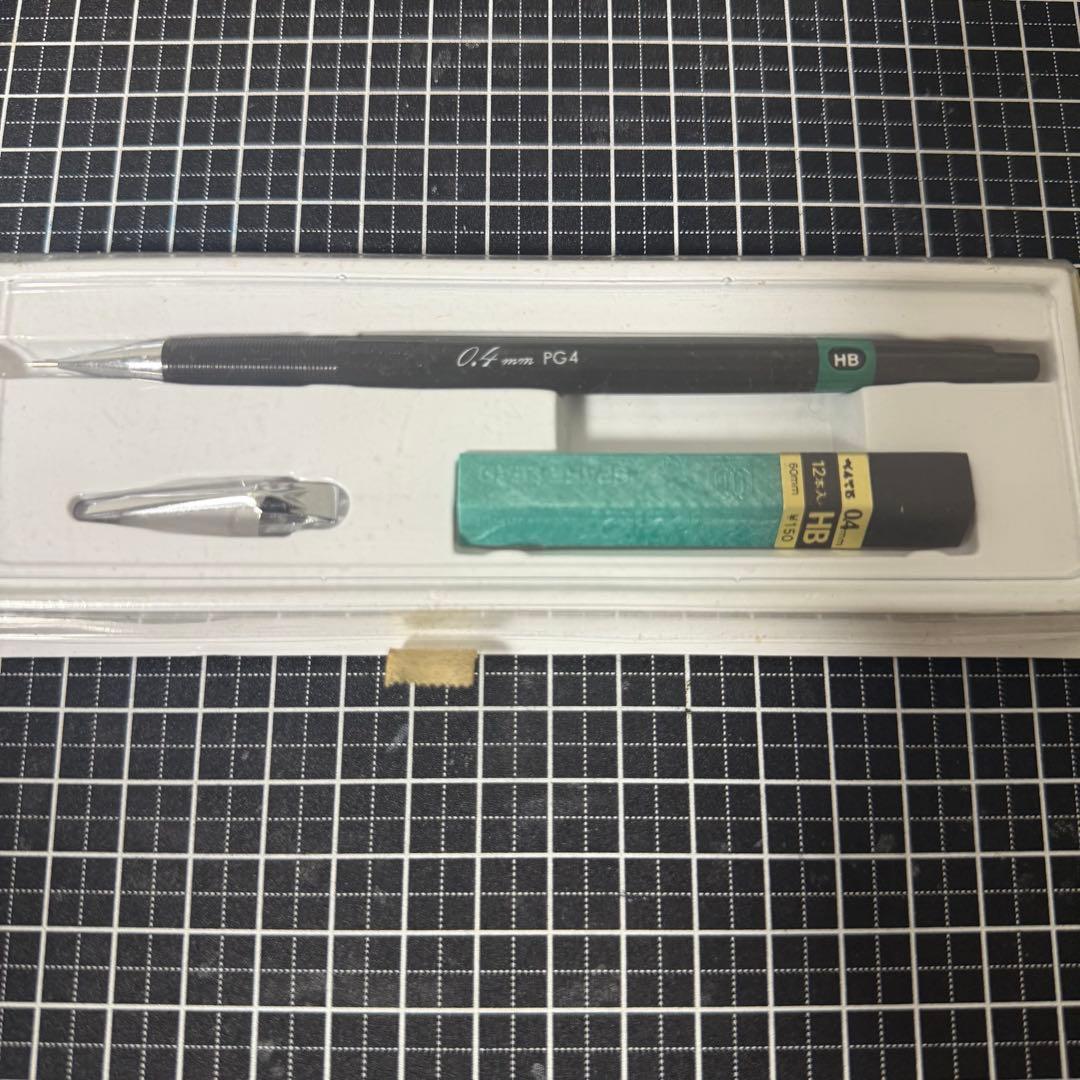 PG4 シャープペンシル