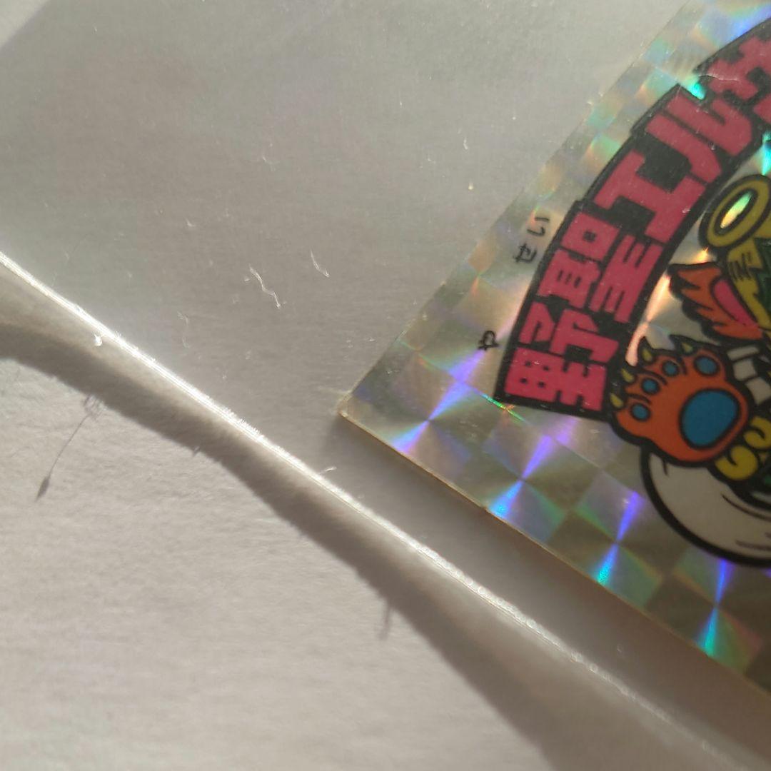 ビックリマン　シール　野聖エルサM