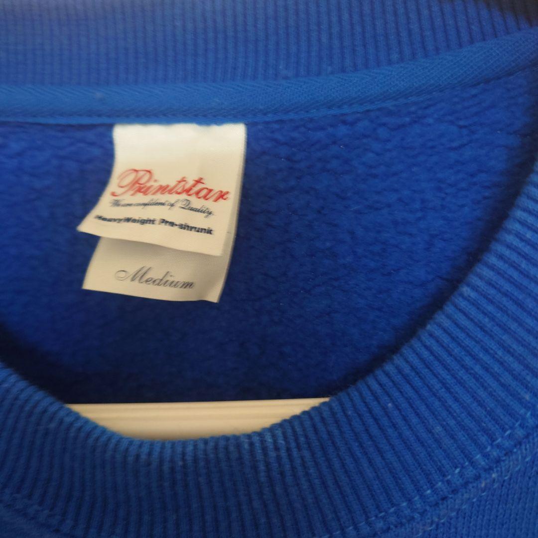 【激レア】多摩テックコチラちゃん25周年STAFFトレーナー