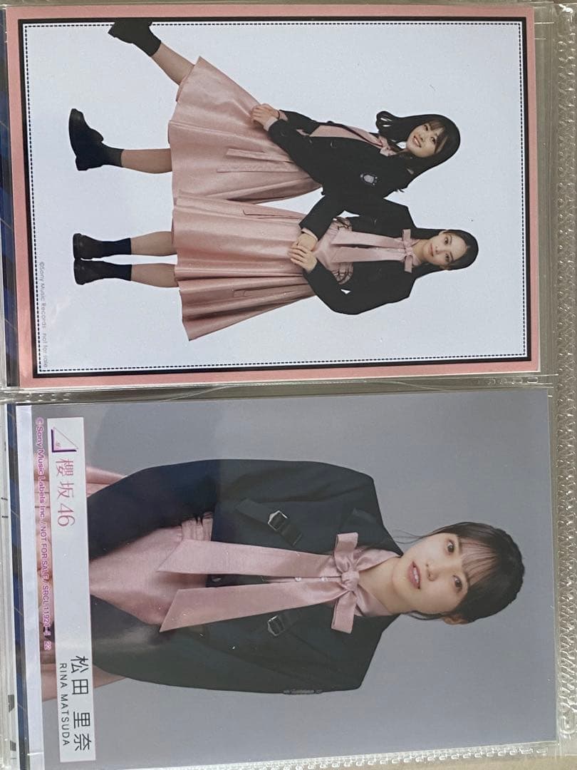 欅坂、櫻坂46生写真バラ売り可