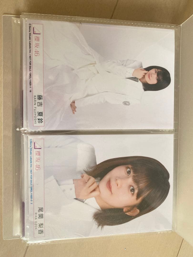 欅坂、櫻坂46生写真バラ売り可