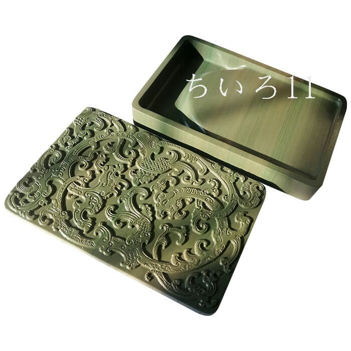 松花硯　天然石硯　書道用品