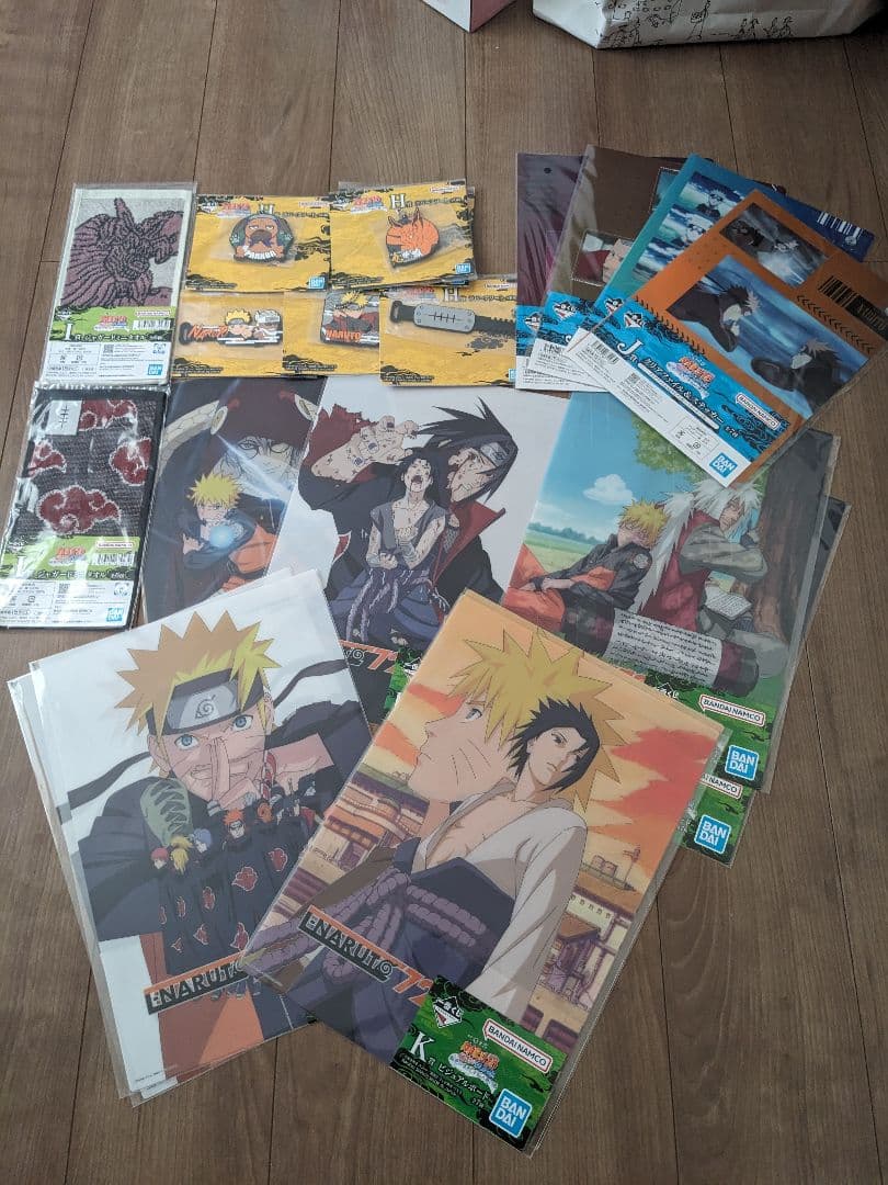 1番くじ　NARUTO ラストワン賞とD賞とG賞5つ