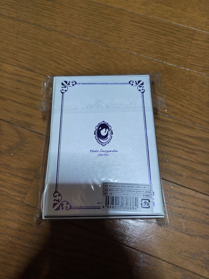 ヴァイオレット・エヴァーガーデン グッズまとめ売り(劇場版多め)