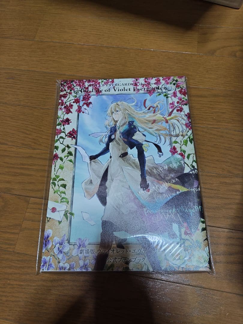 ヴァイオレット・エヴァーガーデン グッズまとめ売り(劇場版多め)