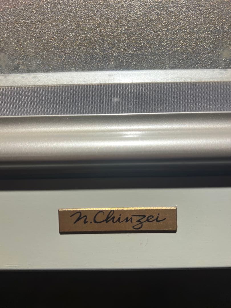 鎮西直秀【瀬戸内海早晨図】　肉筆画