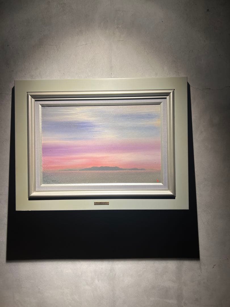 鎮西直秀【瀬戸内海早晨図】　肉筆画