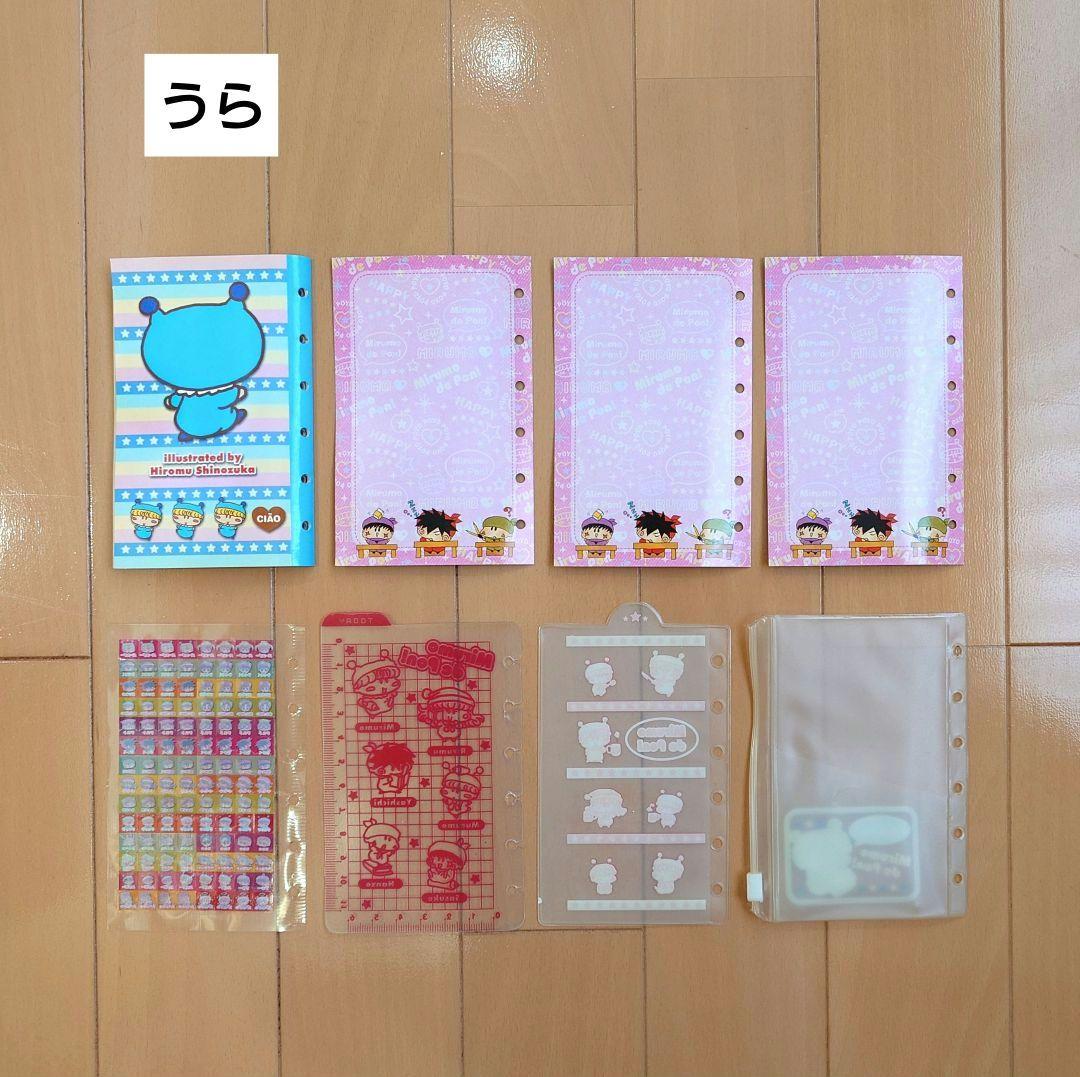 ミルモでポン！ システム手帳 ちゃお 平成レトロ デニムケース 缶ケース