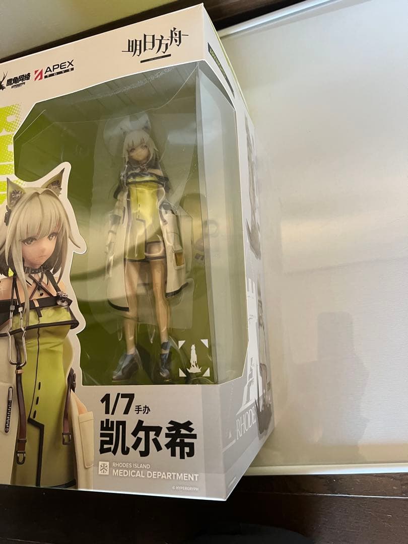 アークナイツ ケルシー 1/7 完成品フィギュア 特典付き APEX