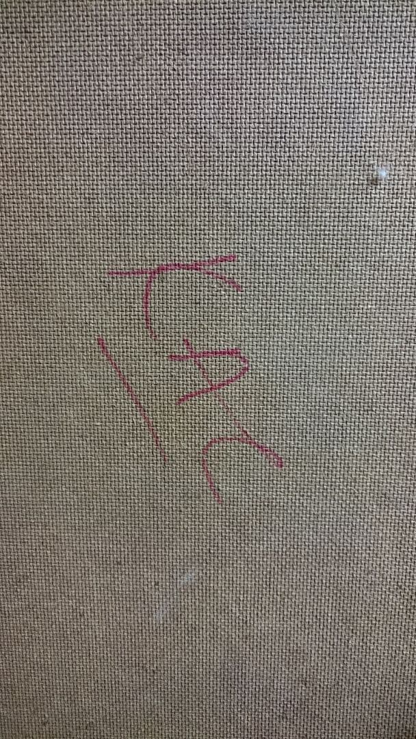 【貴重】ジョージ・リランガのエナメルペインティング