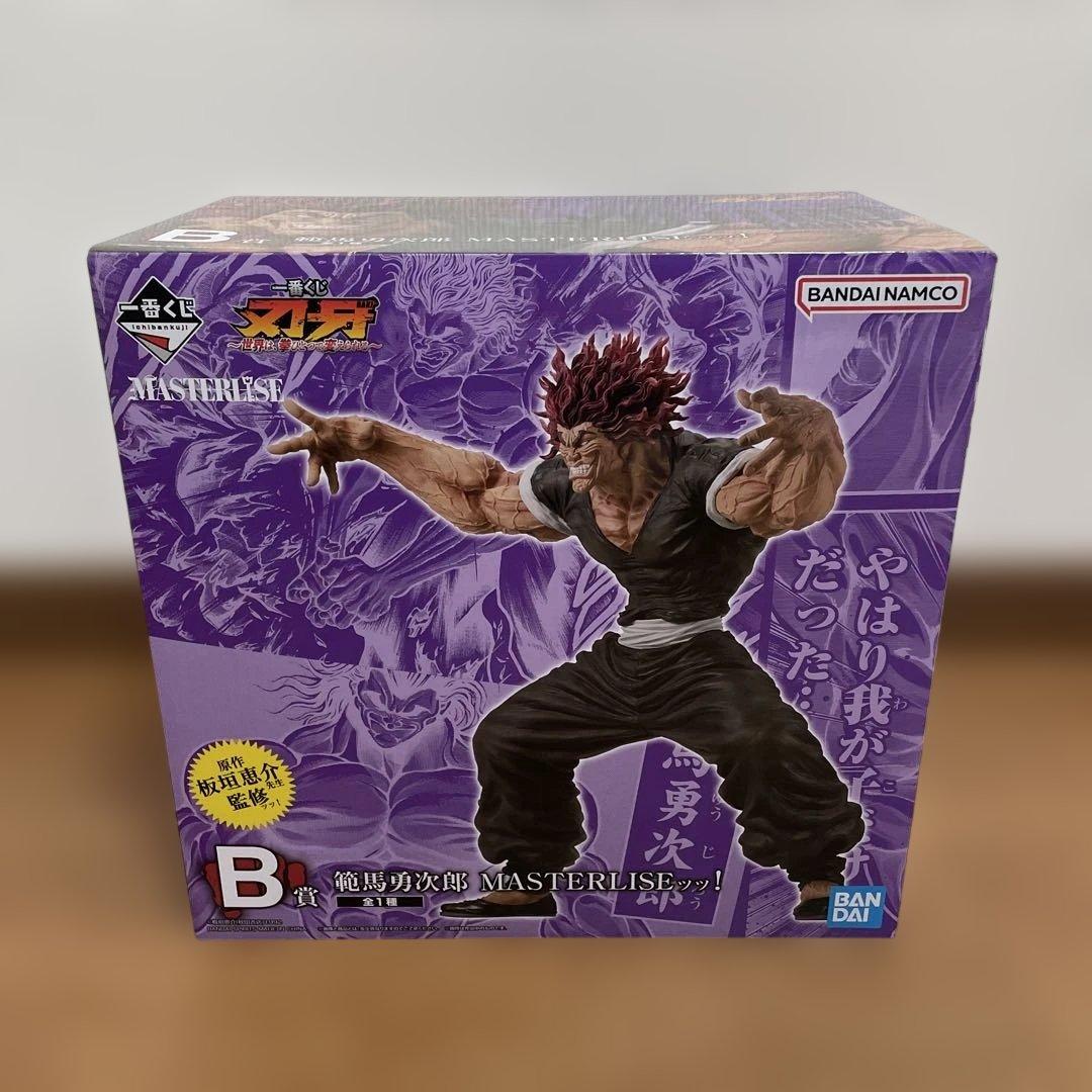 一番くじ 刃牙～世界は、拳ひとつで変えられる～　B賞　範馬勇次郎　E賞ポスター