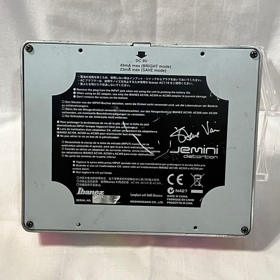 Ibanez Jemini Distortion Steve Vai 本体のみ