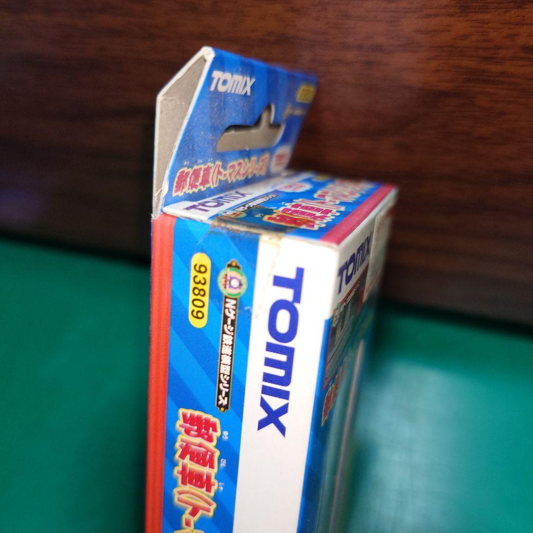 TOMIX きかんしゃヘンリー急行車両93805、93806、93809
