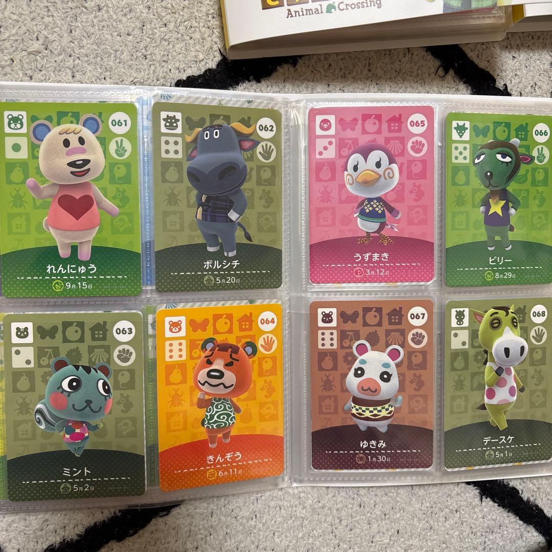 あつまれ どうぶつの森 amiiboカード　フルコンプ