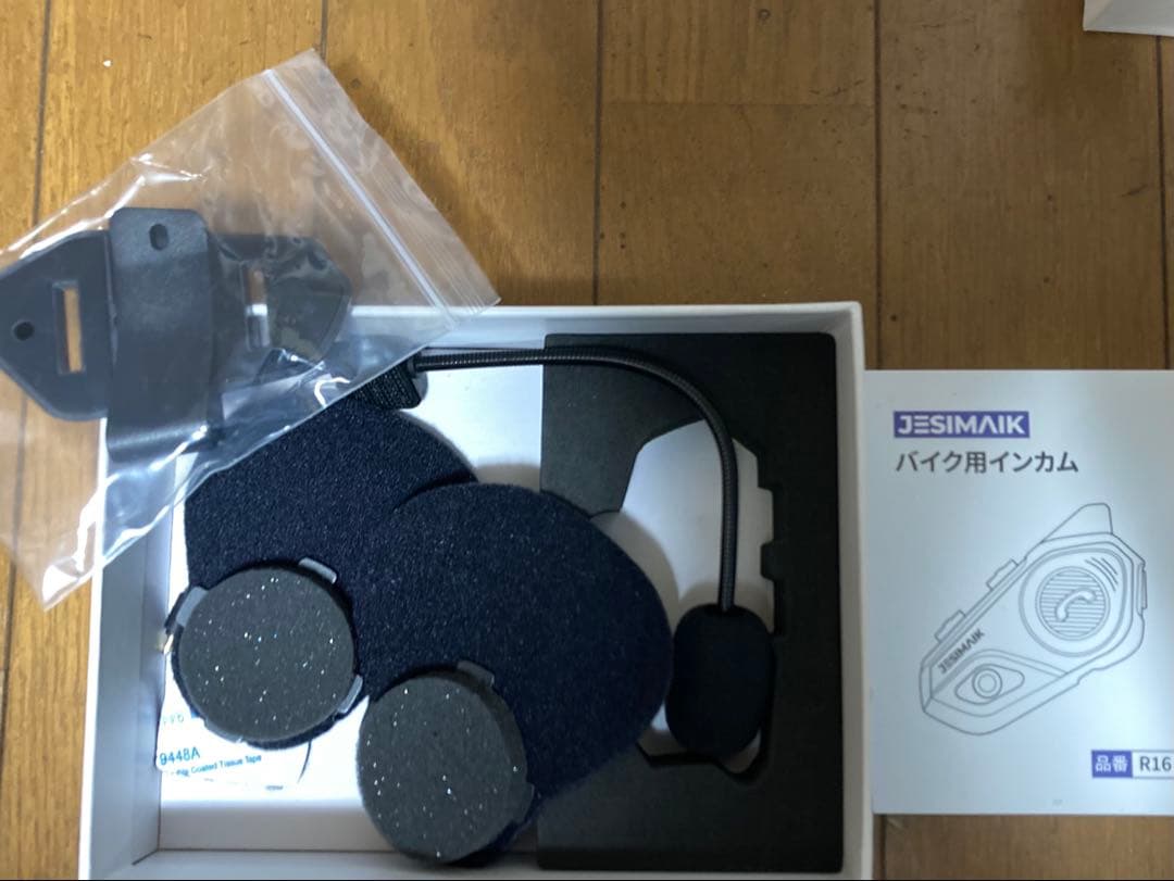 SHOEI マットブラック Z-8 フルフェイスヘルメット