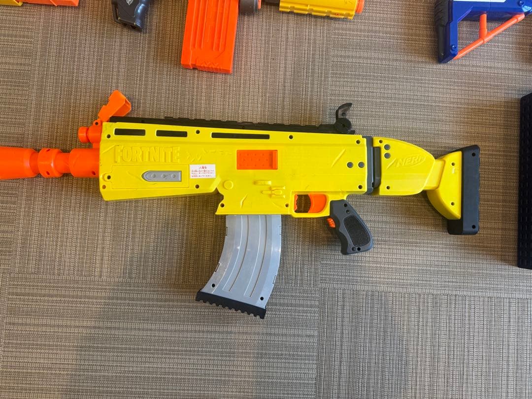 ナーフバラ売り専用