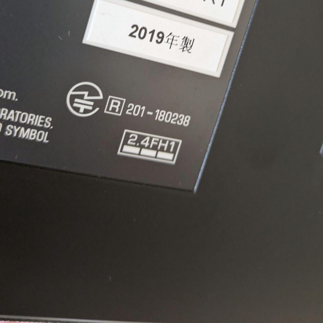 YAMAHA YAS-108 サウンドバー ヤマハ