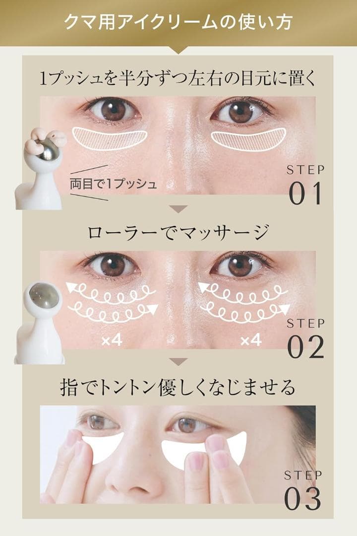 lujo　ニードルセラムブライト　2本　徹底クマ対策　化粧水＆オイルボトル付属