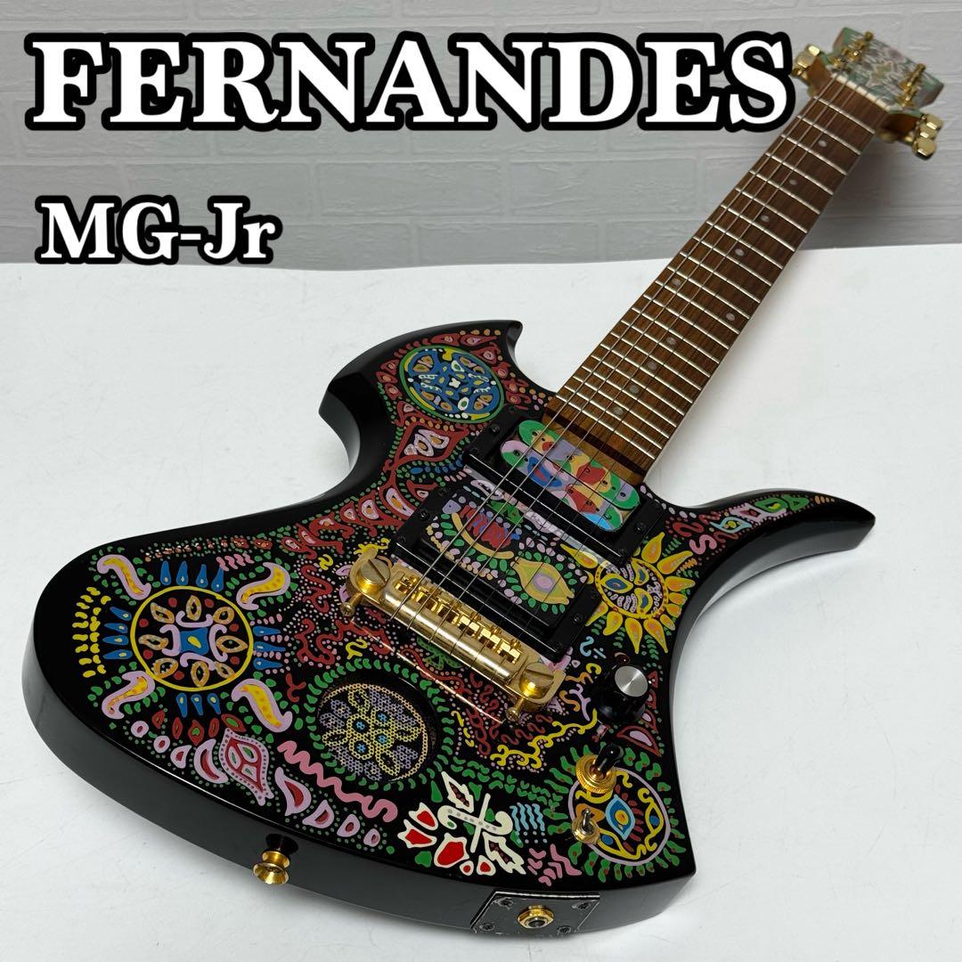 【貴重】FERNANDES MG-Jr ミニエレキギター HIDEモデル