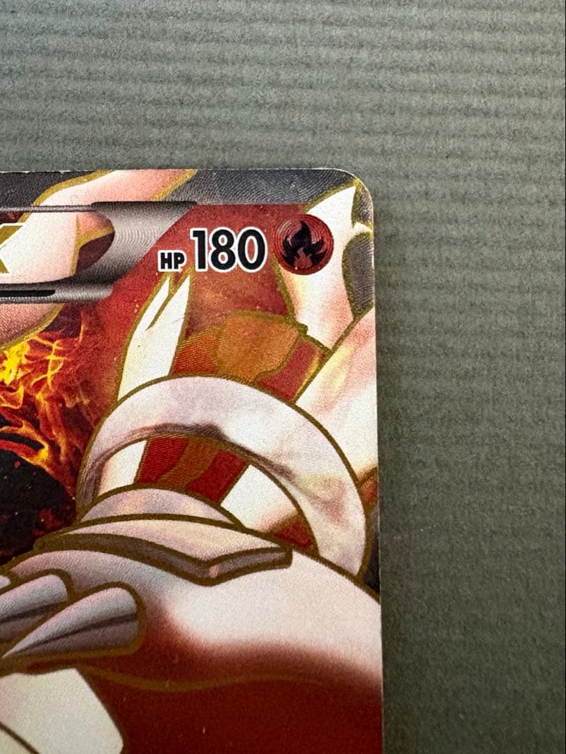 ポケモンカード ホウホウ sr レシラム bwp