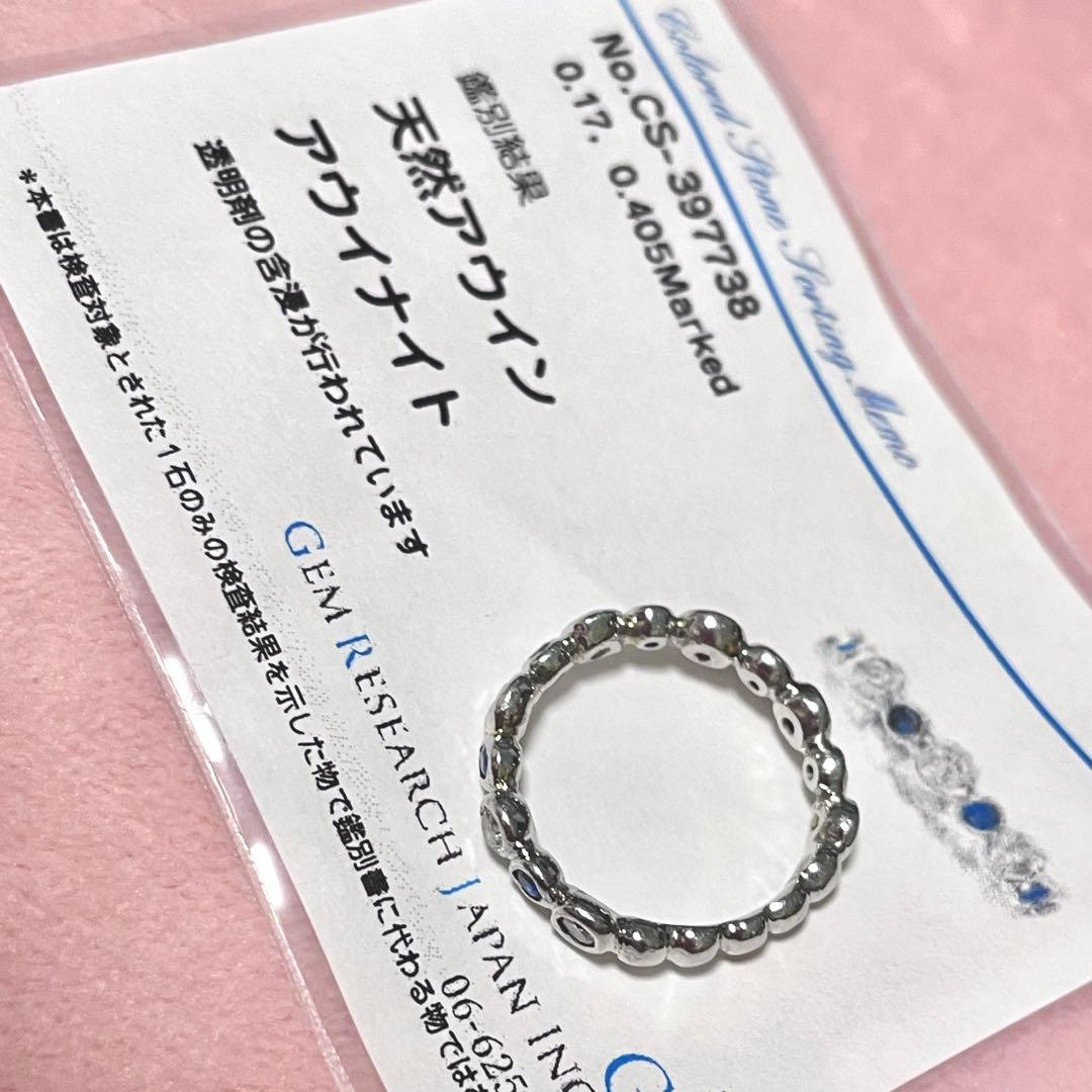 ポッポ¨̮ページ