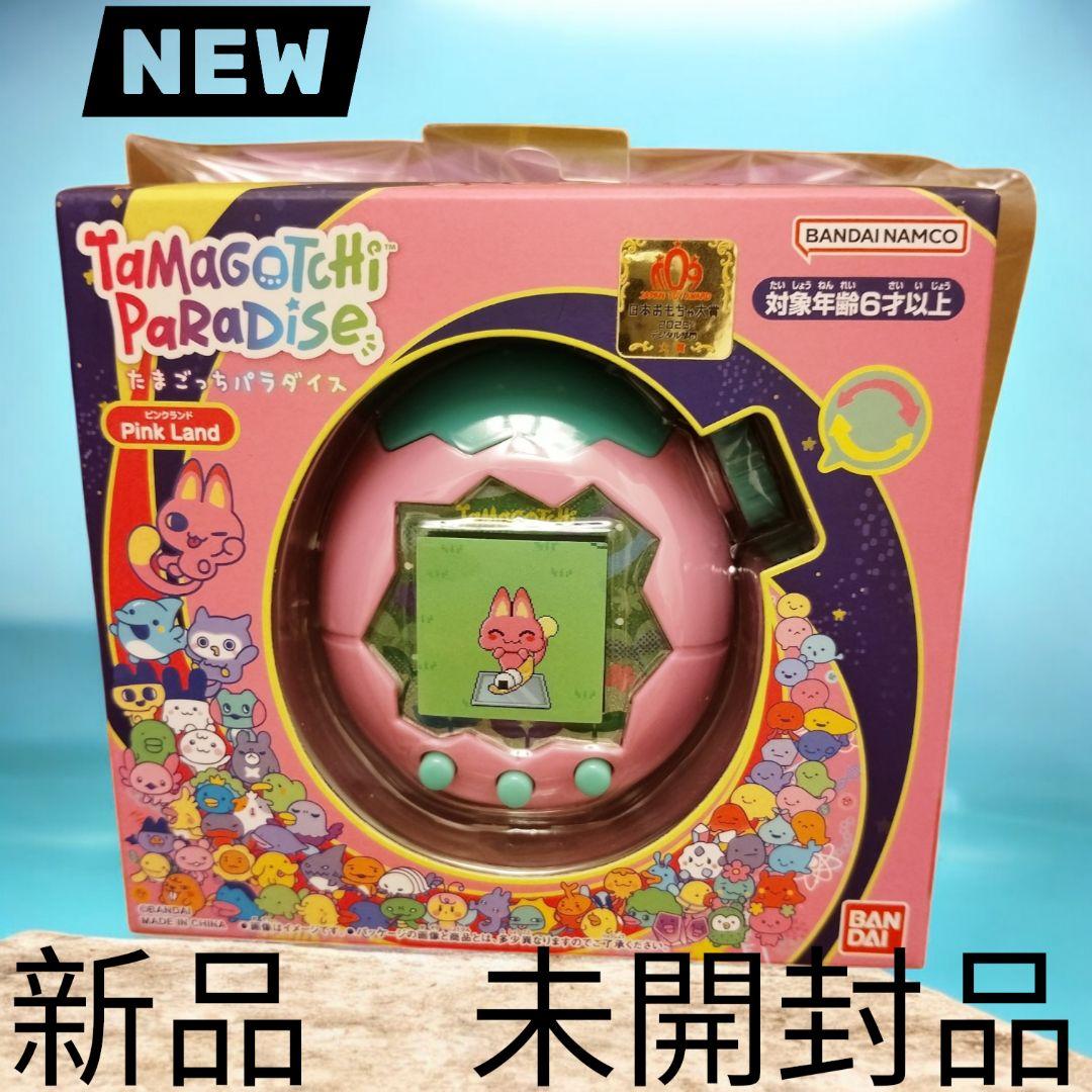 その他 NEW Tamagotchi Paradise Pink Land