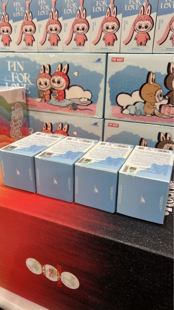 THE MONSTER PIN FOR LOVEシリーズ ぬい ぐるみN-Z