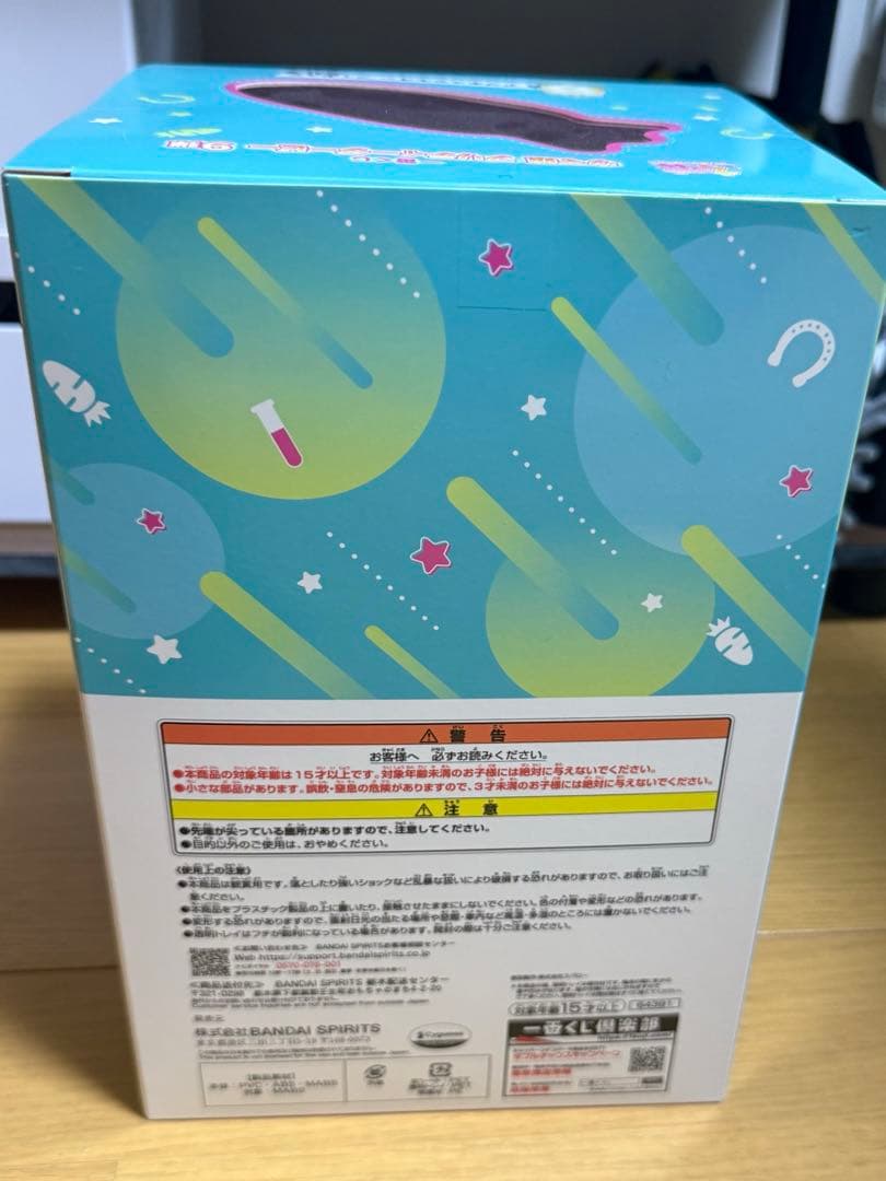 ウマ娘　アグネスタキオンフィギュア