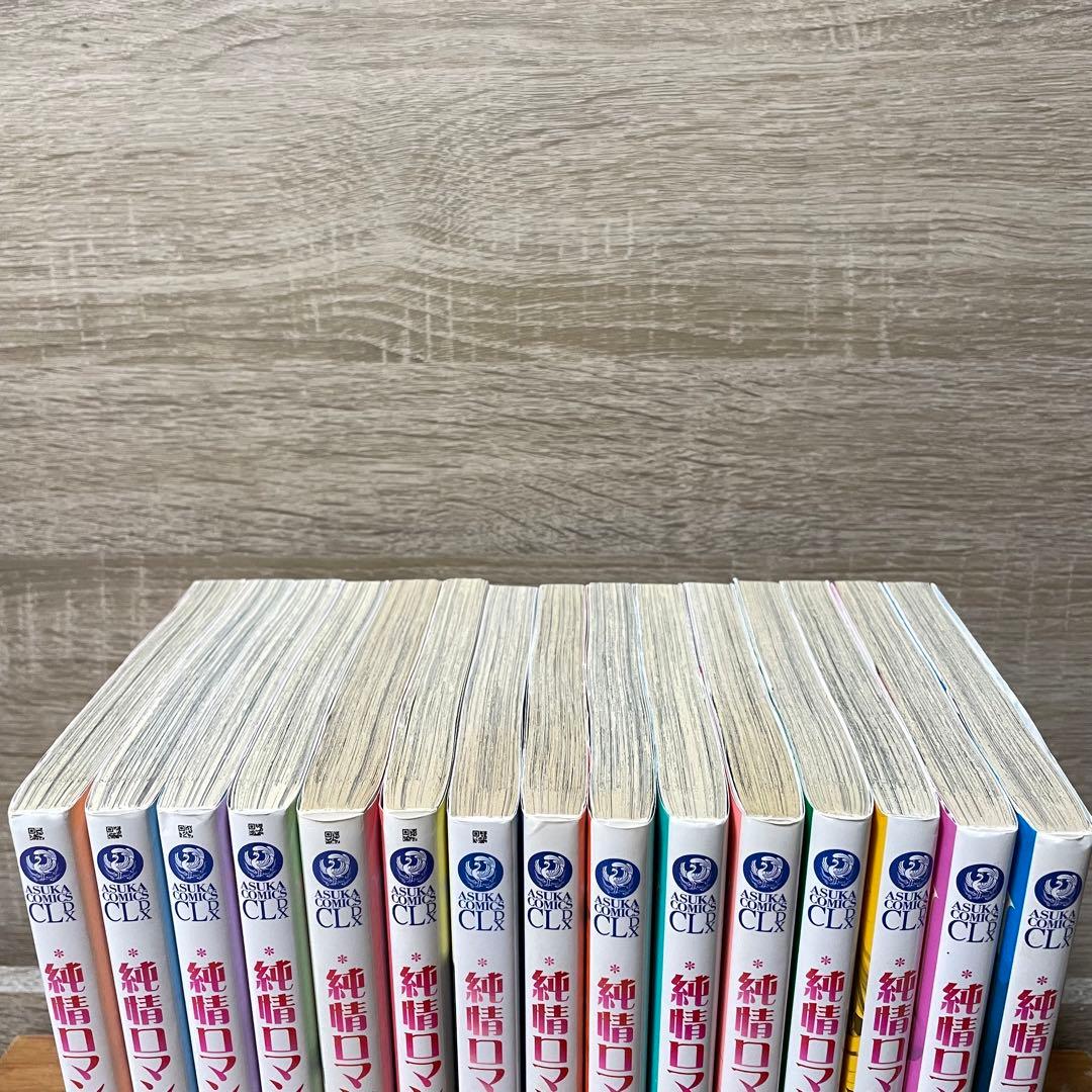 【全巻セット】純情ロマンチカ 1〜30巻 特装版小冊子有り