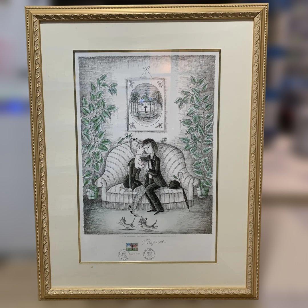 レイモン・ペイネ リトグラフ　ハートのプレゼント