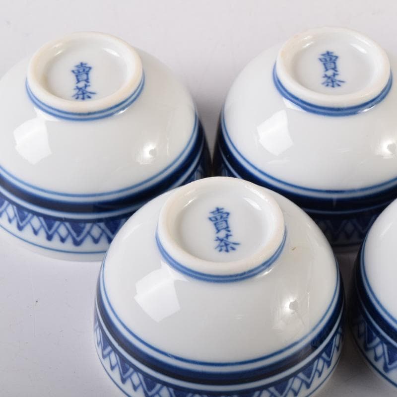 煎茶道具　賣茶好　染付　雁木文　茶碗　五客　共箱　V　7899