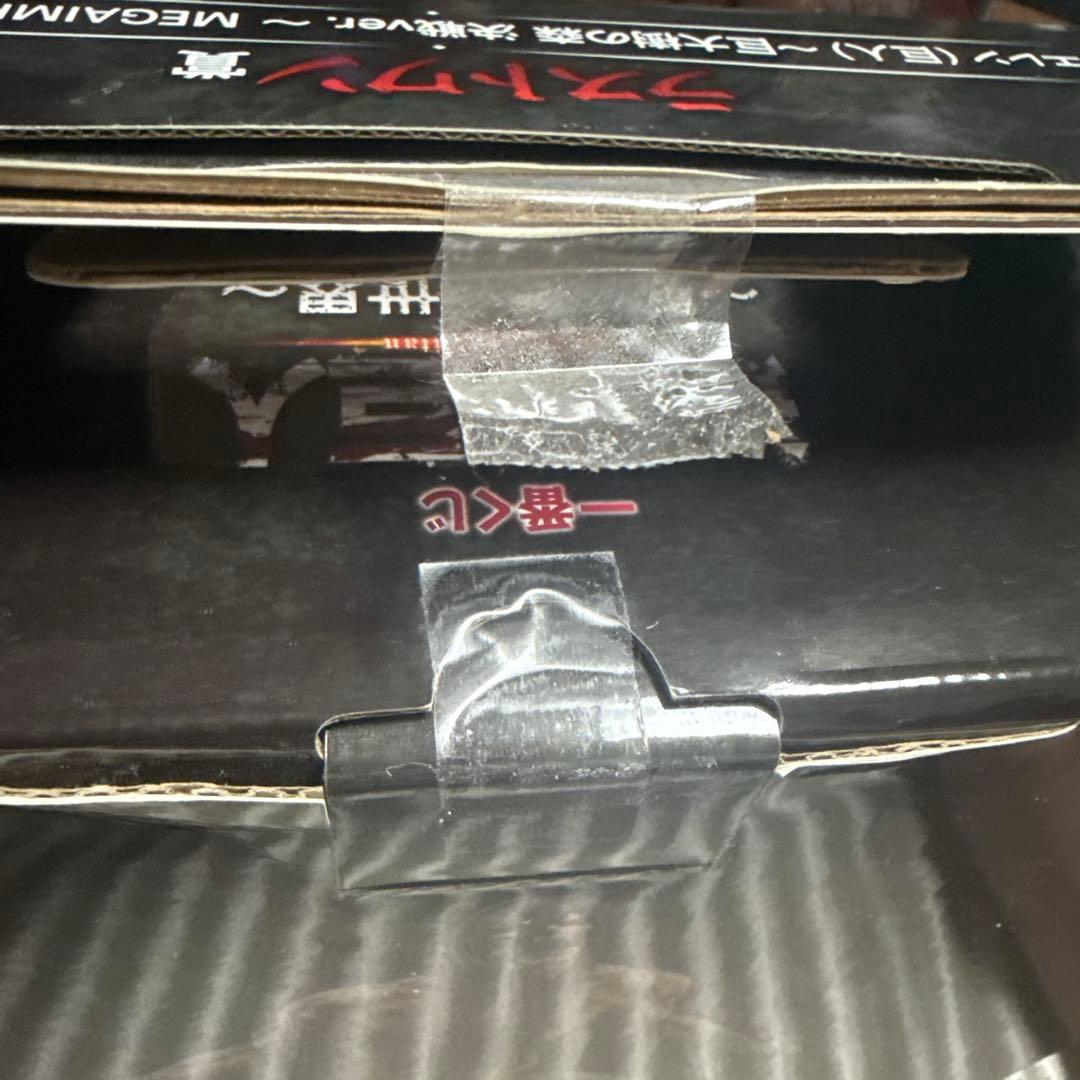 一番くじ 進撃の巨人 壁の外の世界 A賞・ラストワン 未開封最安値！